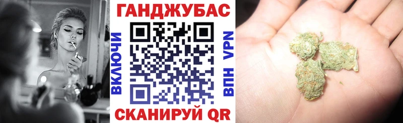 Где найти наркотики Краснообск COCAIN  Гашиш  Каннабис 