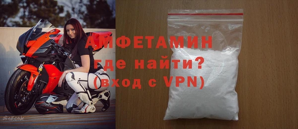 хмурый Алексеевка