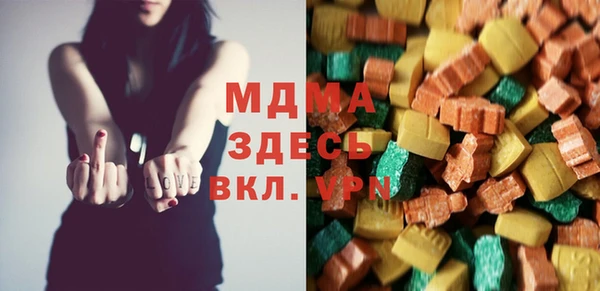 Альфа ПВП Алексин