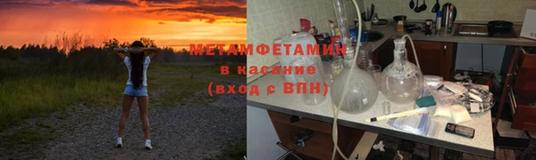 мефедрон мука Алзамай