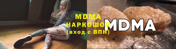 хмурый Алексеевка