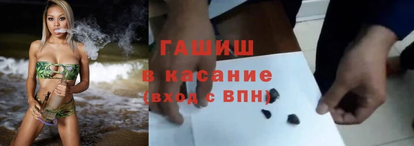 мефедрон мука Алзамай