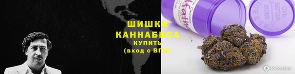 мефедрон мука Алзамай