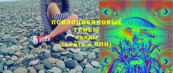 мефедрон мука Алзамай