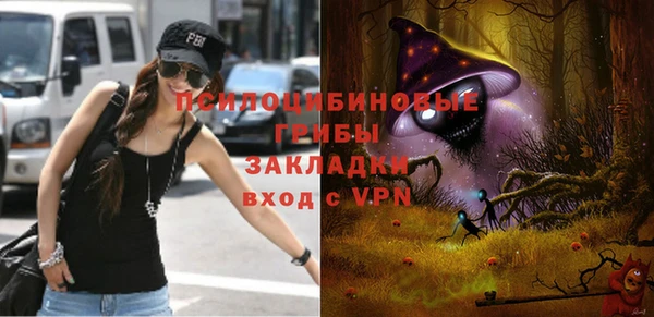 мефедрон мука Алзамай