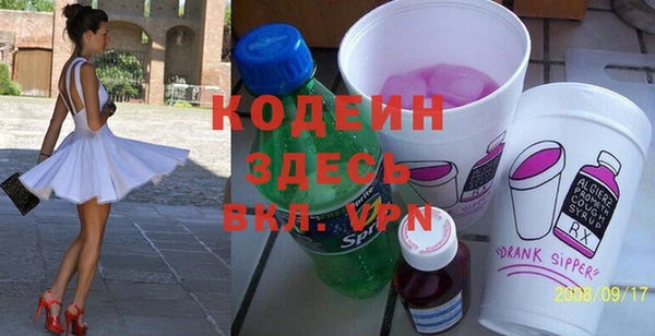 хмурый Алексеевка
