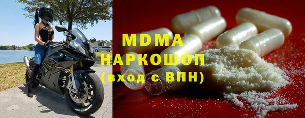 Альфа ПВП Алексин