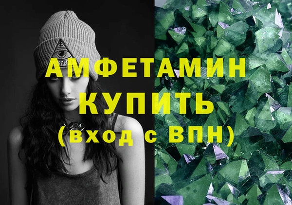 хмурый Алексеевка