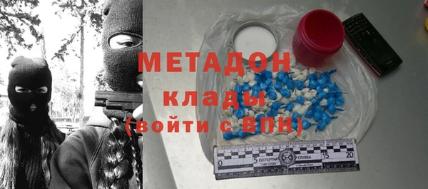 дурь Саяногорск