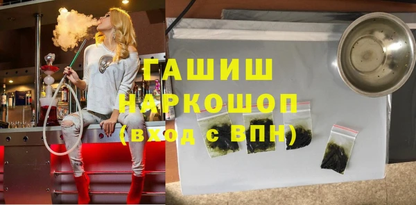 Альфа ПВП Алексин