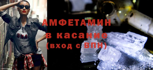 мефедрон мука Алзамай