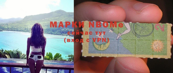 хмурый Алексеевка