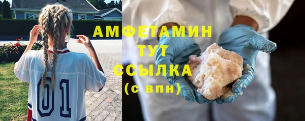хмурый Алексеевка